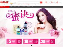 三八妇女节最新爆料消息,庆祝活动与女性权益新动向